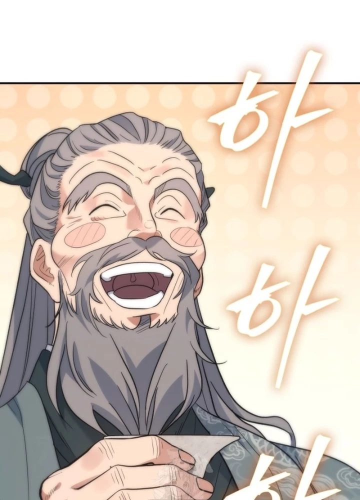 Tiểu Công Tử Của Ân Hạ Thương Đoàn Chapter 43 - 21