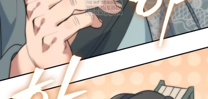 Tiểu Công Tử Của Ân Hạ Thương Đoàn Chapter 43 - 22