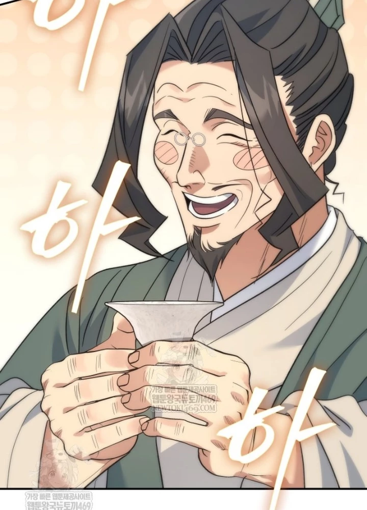 Tiểu Công Tử Của Ân Hạ Thương Đoàn Chapter 43 - 23