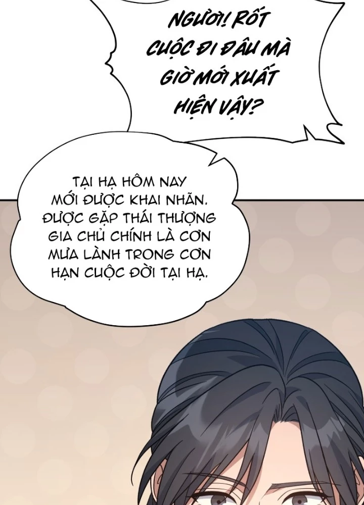 Tiểu Công Tử Của Ân Hạ Thương Đoàn Chapter 43 - 25