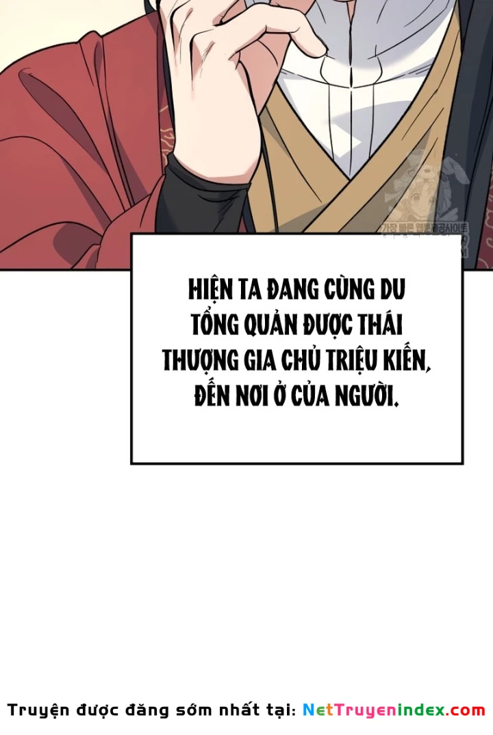 Tiểu Công Tử Của Ân Hạ Thương Đoàn Chapter 43 - 27