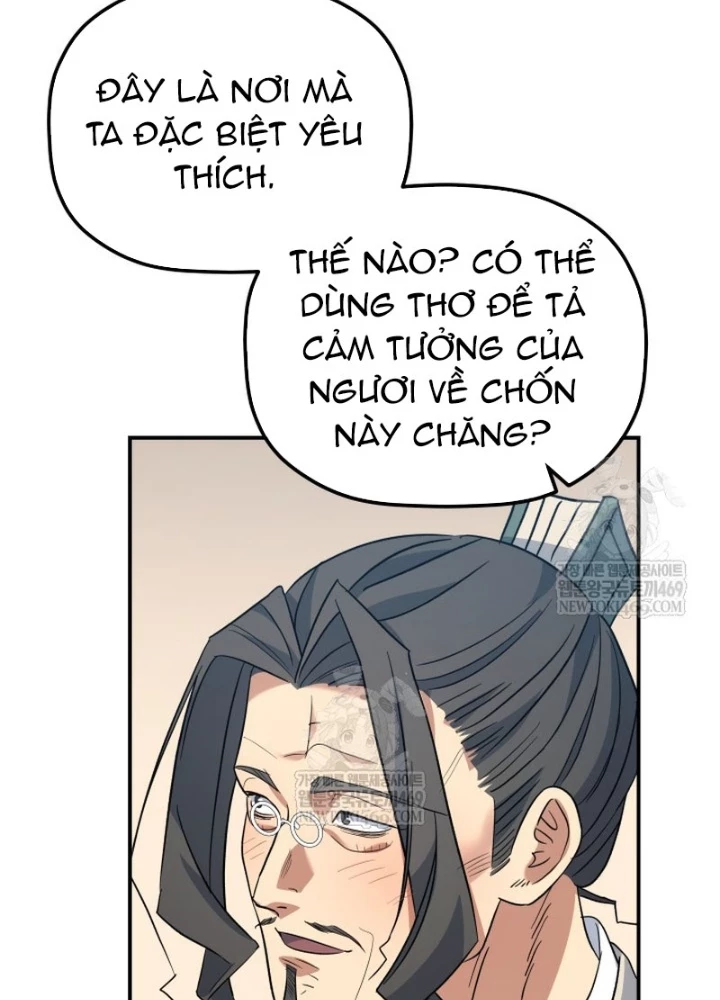 Tiểu Công Tử Của Ân Hạ Thương Đoàn Chapter 43 - 35