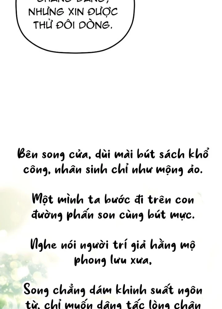 Tiểu Công Tử Của Ân Hạ Thương Đoàn Chapter 43 - 37