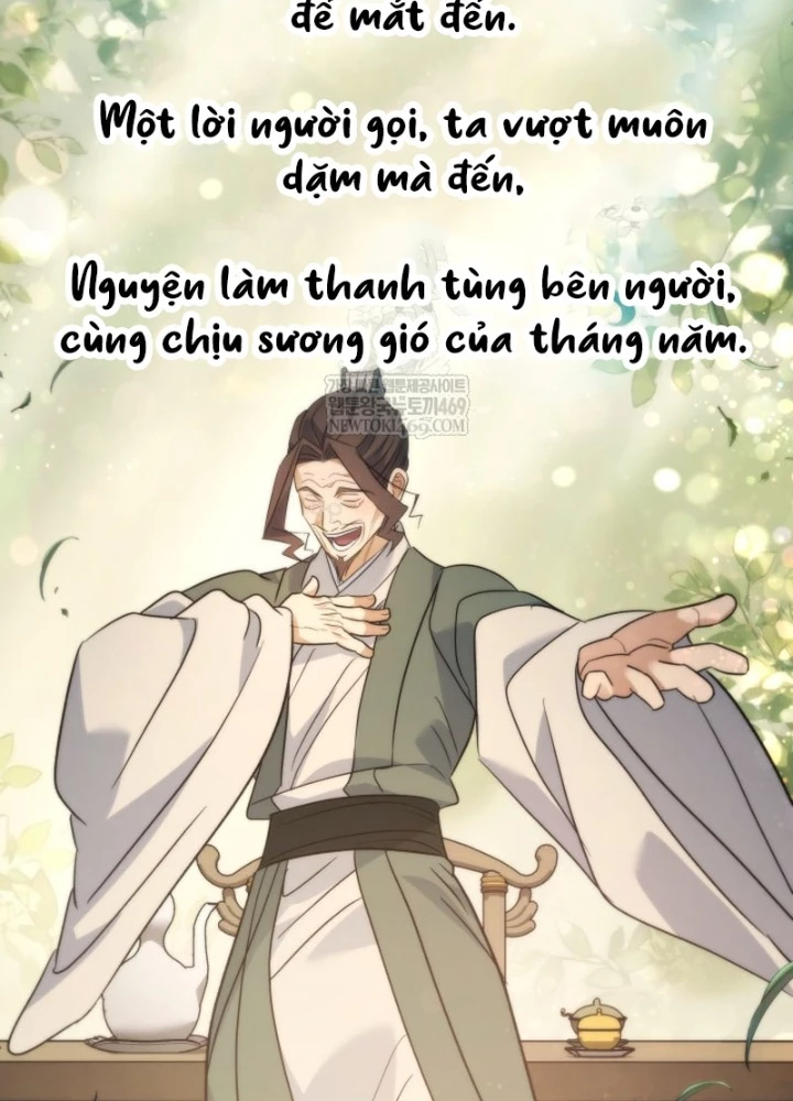 Tiểu Công Tử Của Ân Hạ Thương Đoàn Chapter 43 - 39