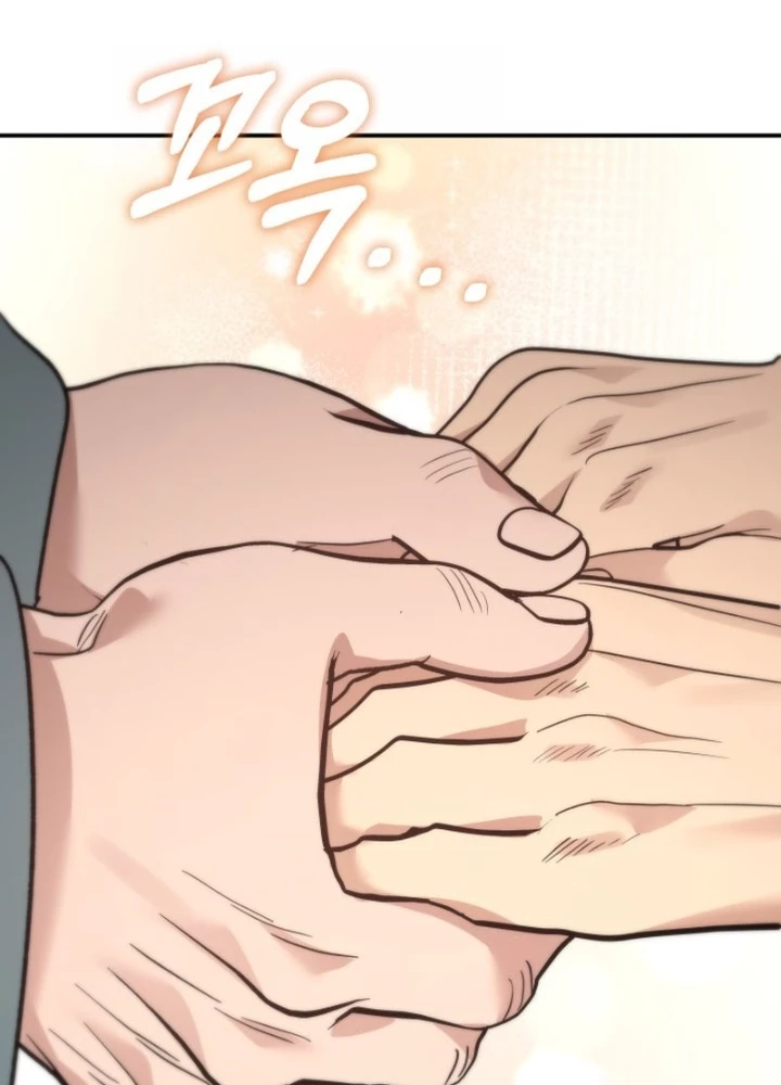 Tiểu Công Tử Của Ân Hạ Thương Đoàn Chapter 43 - 43