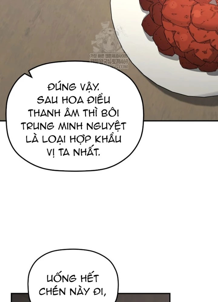 Tiểu Công Tử Của Ân Hạ Thương Đoàn Chapter 43 - 59