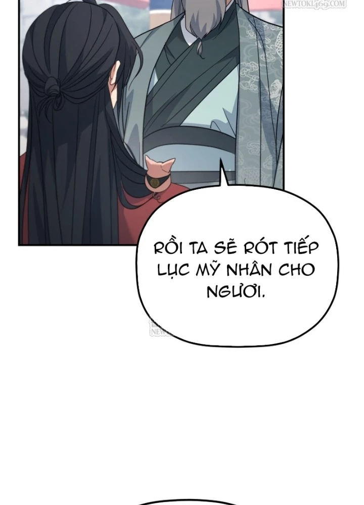 Tiểu Công Tử Của Ân Hạ Thương Đoàn Chapter 43 - 61