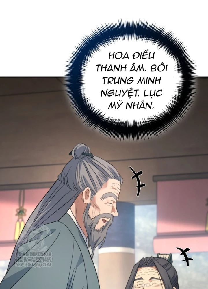 Tiểu Công Tử Của Ân Hạ Thương Đoàn Chapter 43 - 65