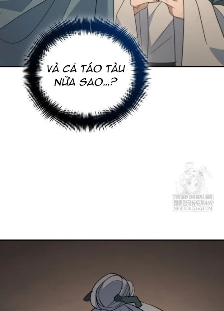 Tiểu Công Tử Của Ân Hạ Thương Đoàn Chapter 43 - 67