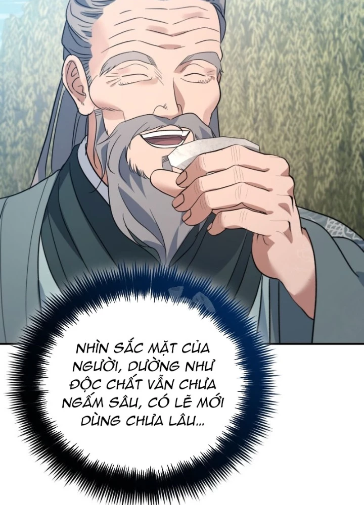 Tiểu Công Tử Của Ân Hạ Thương Đoàn Chapter 43 - 87