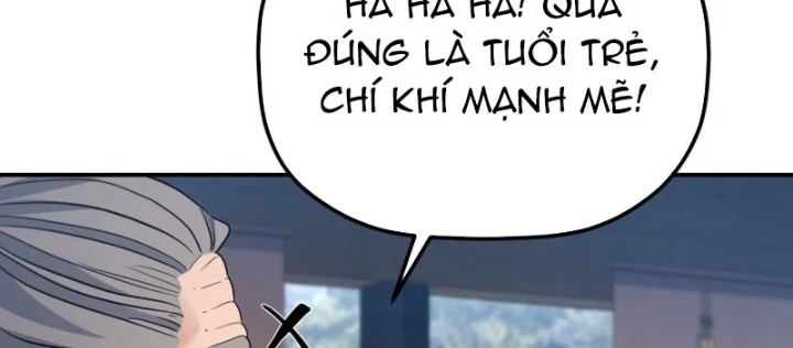 Tiểu Công Tử Của Ân Hạ Thương Đoàn Chapter 43 - 96