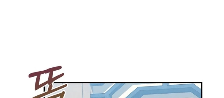 Tiểu Công Tử Của Ân Hạ Thương Đoàn Chapter 43 - 98