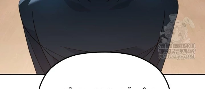 Tiểu Công Tử Của Ân Hạ Thương Đoàn Chapter 43 - 102