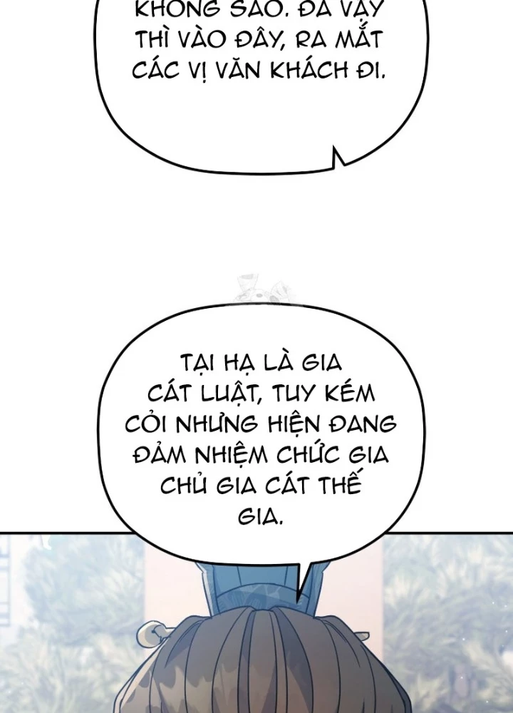 Tiểu Công Tử Của Ân Hạ Thương Đoàn Chapter 43 - 103