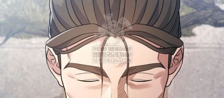 Tiểu Công Tử Của Ân Hạ Thương Đoàn Chapter 43 - 104