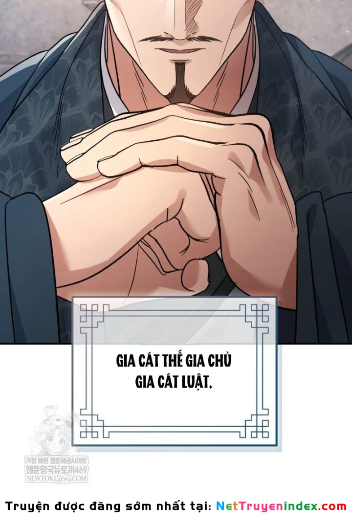 Tiểu Công Tử Của Ân Hạ Thương Đoàn Chapter 43 - 105