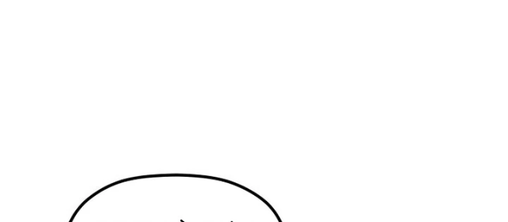 Tiểu Công Tử Của Ân Hạ Thương Đoàn Chapter 43 - 106