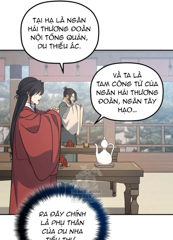 Tiểu Công Tử Của Ân Hạ Thương Đoàn Chapter 43 - 107