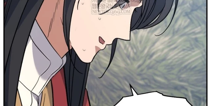 Tiểu Công Tử Của Ân Hạ Thương Đoàn Chapter 43 - 114