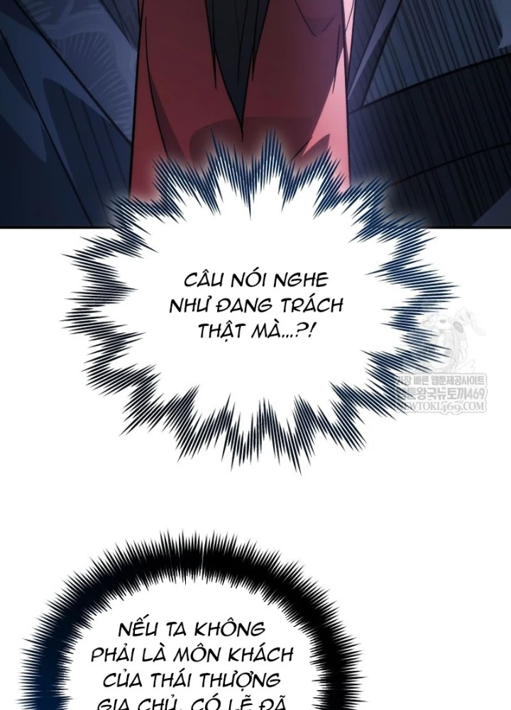 Tiểu Công Tử Của Ân Hạ Thương Đoàn Chapter 43 - 119