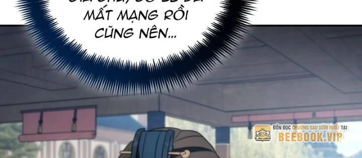 Tiểu Công Tử Của Ân Hạ Thương Đoàn Chapter 43 - 120