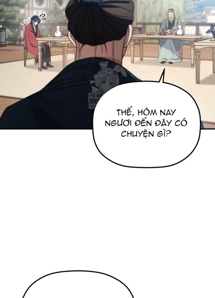 Tiểu Công Tử Của Ân Hạ Thương Đoàn Chapter 43 - 121