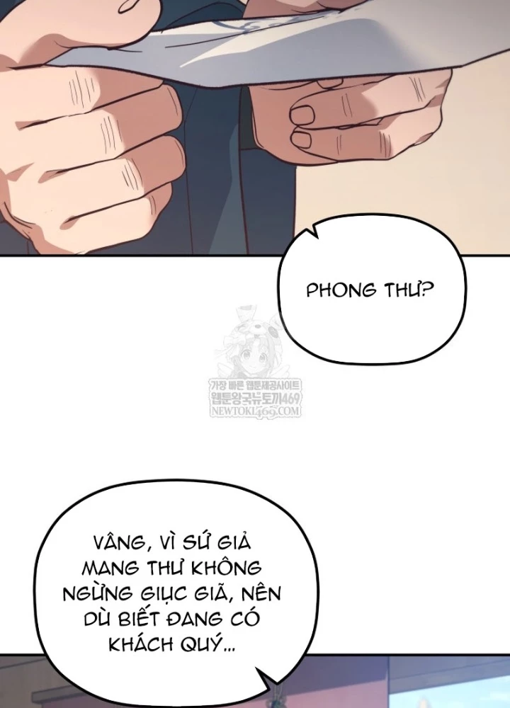 Tiểu Công Tử Của Ân Hạ Thương Đoàn Chapter 43 - 123