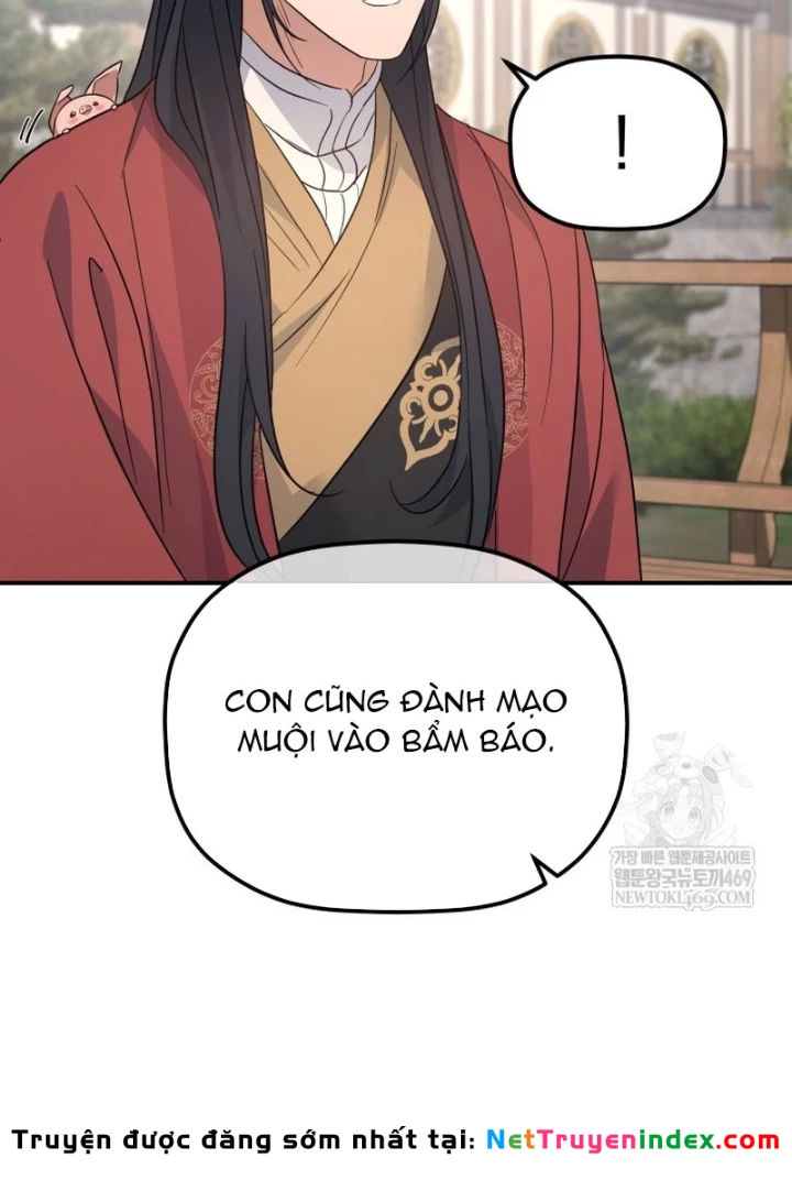 Tiểu Công Tử Của Ân Hạ Thương Đoàn Chapter 43 - 125