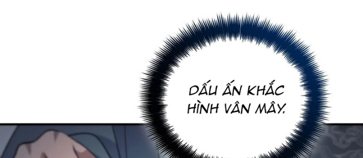 Tiểu Công Tử Của Ân Hạ Thương Đoàn Chapter 43 - 126