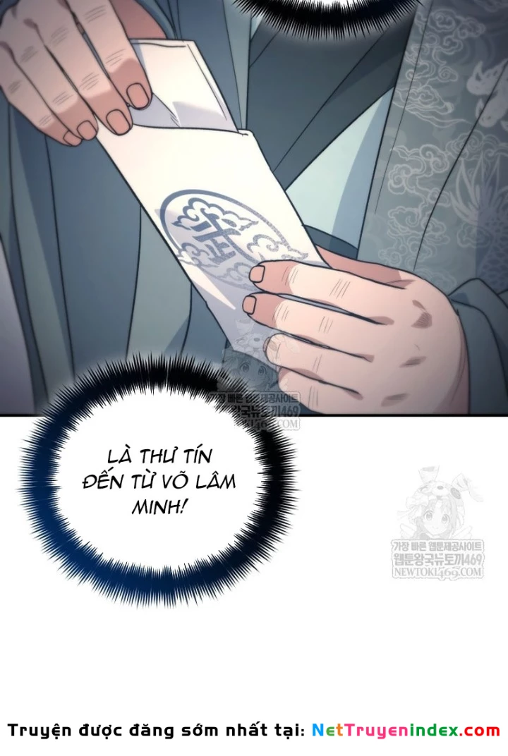 Tiểu Công Tử Của Ân Hạ Thương Đoàn Chapter 43 - 127