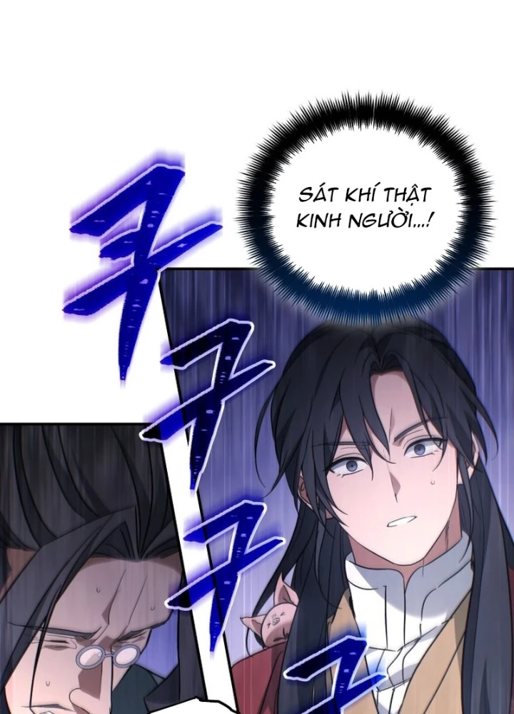 Tiểu Công Tử Của Ân Hạ Thương Đoàn Chapter 43 - 135