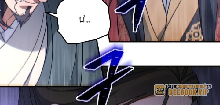 Tiểu Công Tử Của Ân Hạ Thương Đoàn Chapter 43 - 136