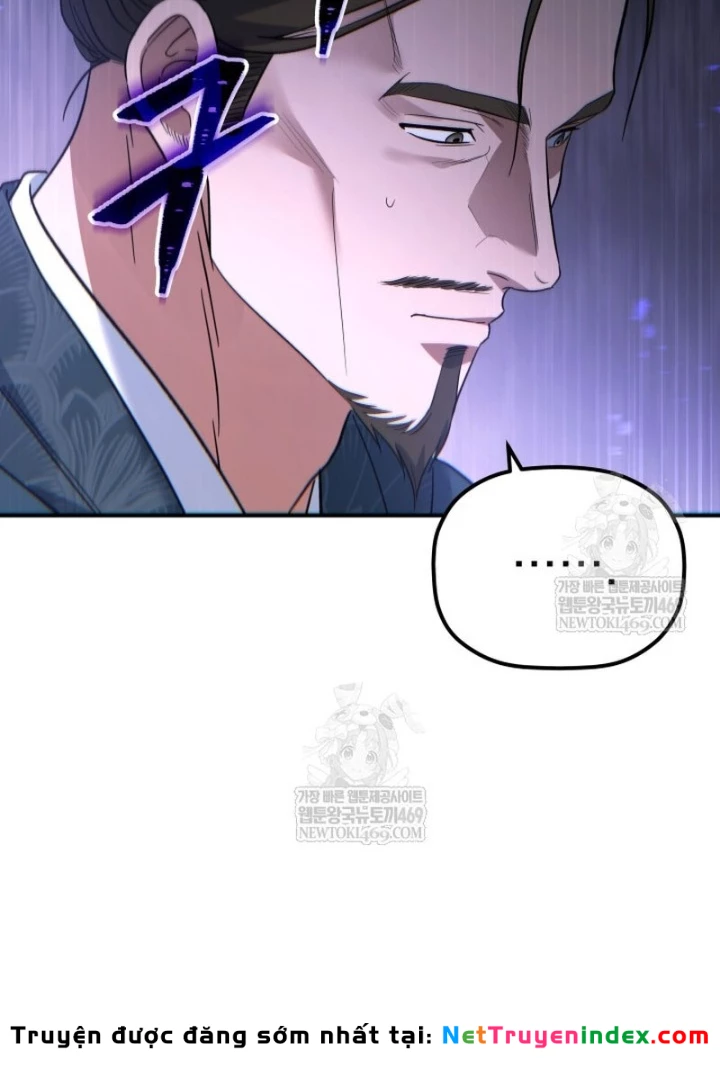 Tiểu Công Tử Của Ân Hạ Thương Đoàn Chapter 43 - 137