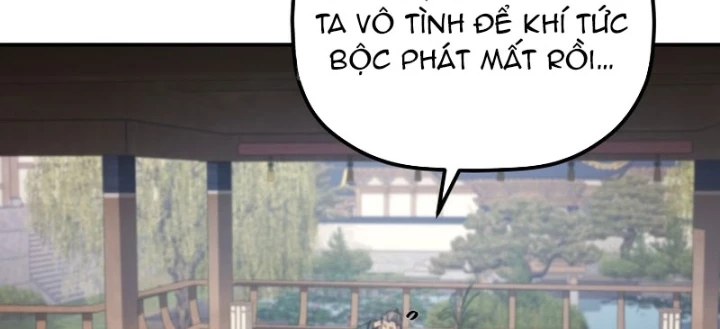 Tiểu Công Tử Của Ân Hạ Thương Đoàn Chapter 43 - 140