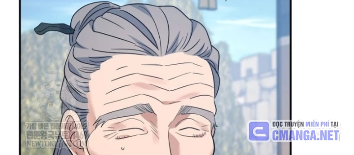 Tiểu Công Tử Của Ân Hạ Thương Đoàn Chapter 43 - 142