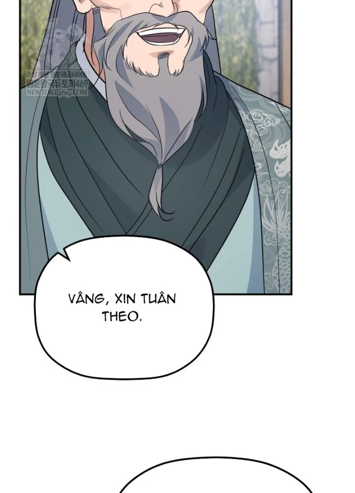 Tiểu Công Tử Của Ân Hạ Thương Đoàn Chapter 43 - 143