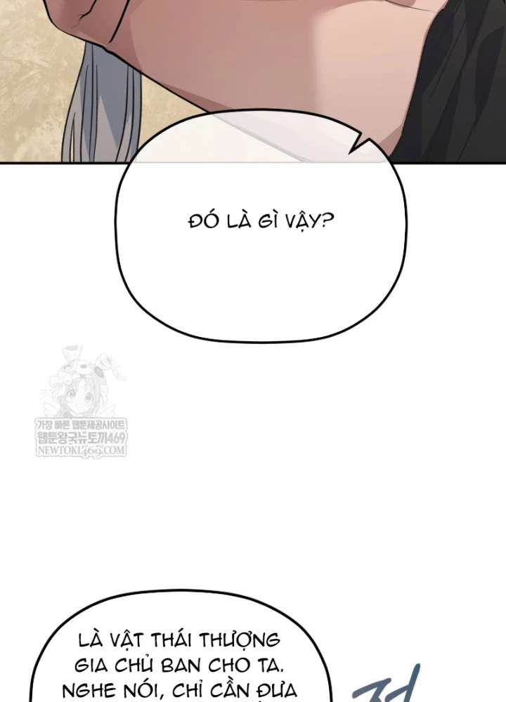 Tiểu Công Tử Của Ân Hạ Thương Đoàn Chapter 43 - 149