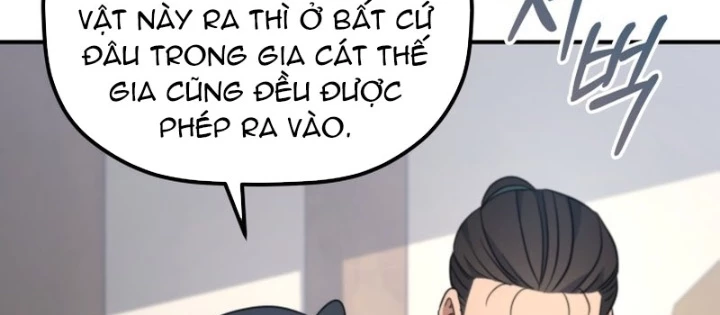 Tiểu Công Tử Của Ân Hạ Thương Đoàn Chapter 43 - 150