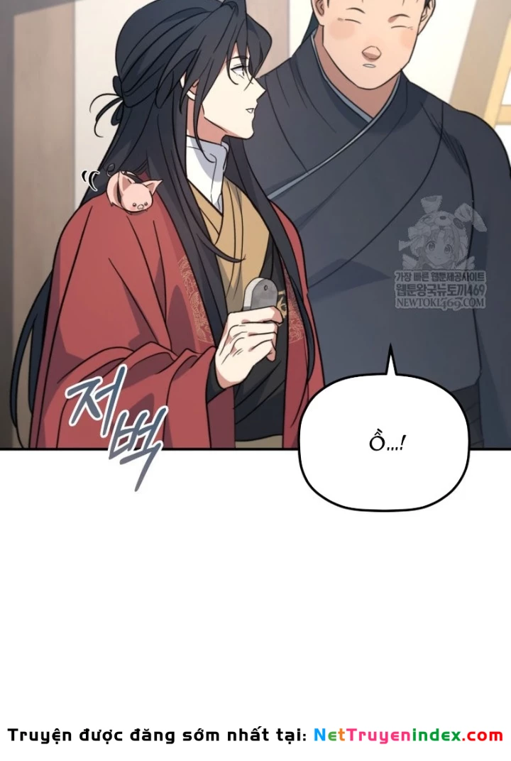 Tiểu Công Tử Của Ân Hạ Thương Đoàn Chapter 43 - 151