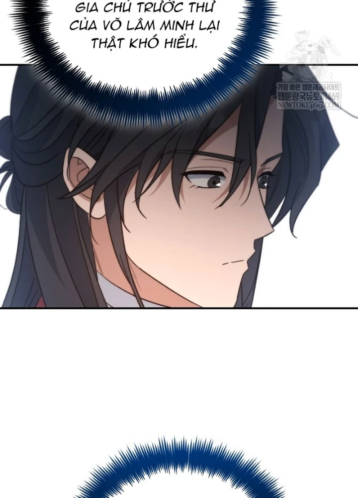 Tiểu Công Tử Của Ân Hạ Thương Đoàn Chapter 43 - 153