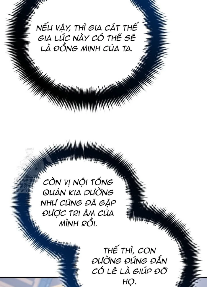 Tiểu Công Tử Của Ân Hạ Thương Đoàn Chapter 43 - 159