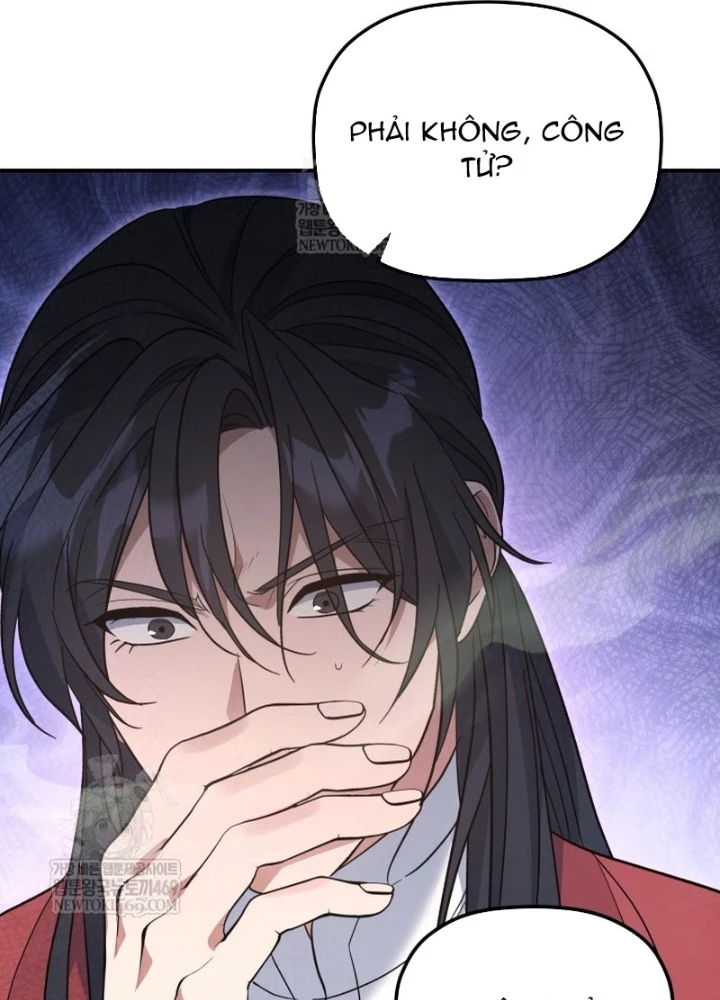 Tiểu Công Tử Của Ân Hạ Thương Đoàn Chapter 43 - 167