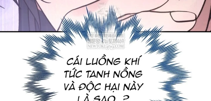 Tiểu Công Tử Của Ân Hạ Thương Đoàn Chapter 43 - 170