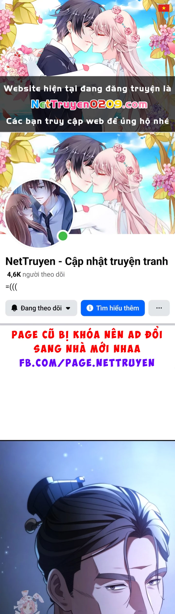 Tiểu Công Tử Của Ân Hạ Thương Đoàn Chapter 45 - 1