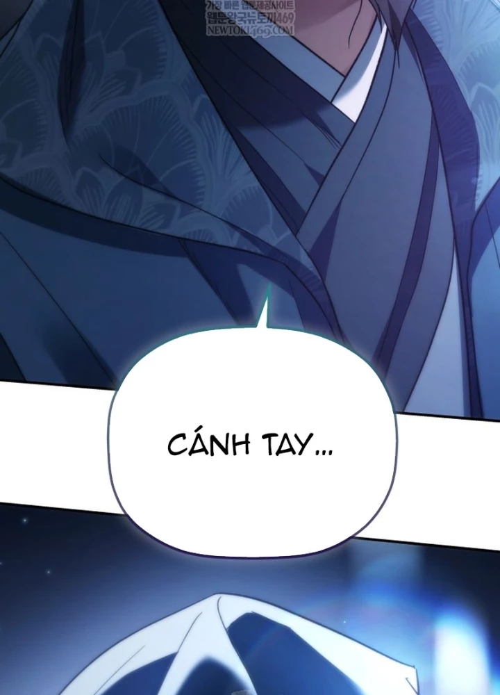 Tiểu Công Tử Của Ân Hạ Thương Đoàn Chapter 45 - 3