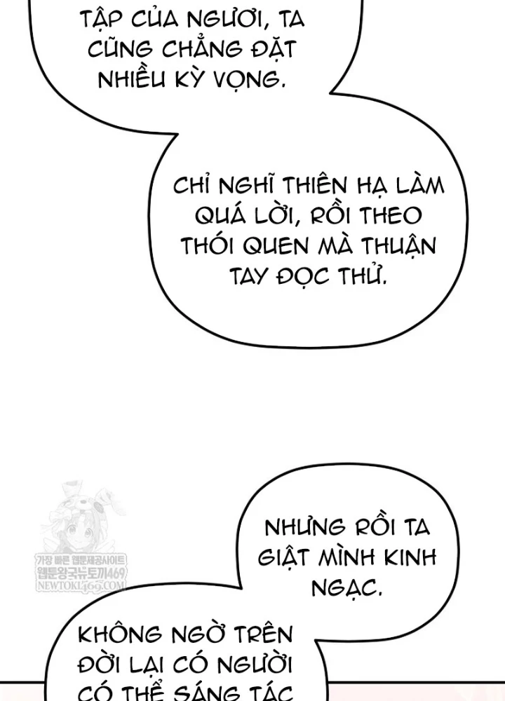 Tiểu Công Tử Của Ân Hạ Thương Đoàn Chapter 45 - 13