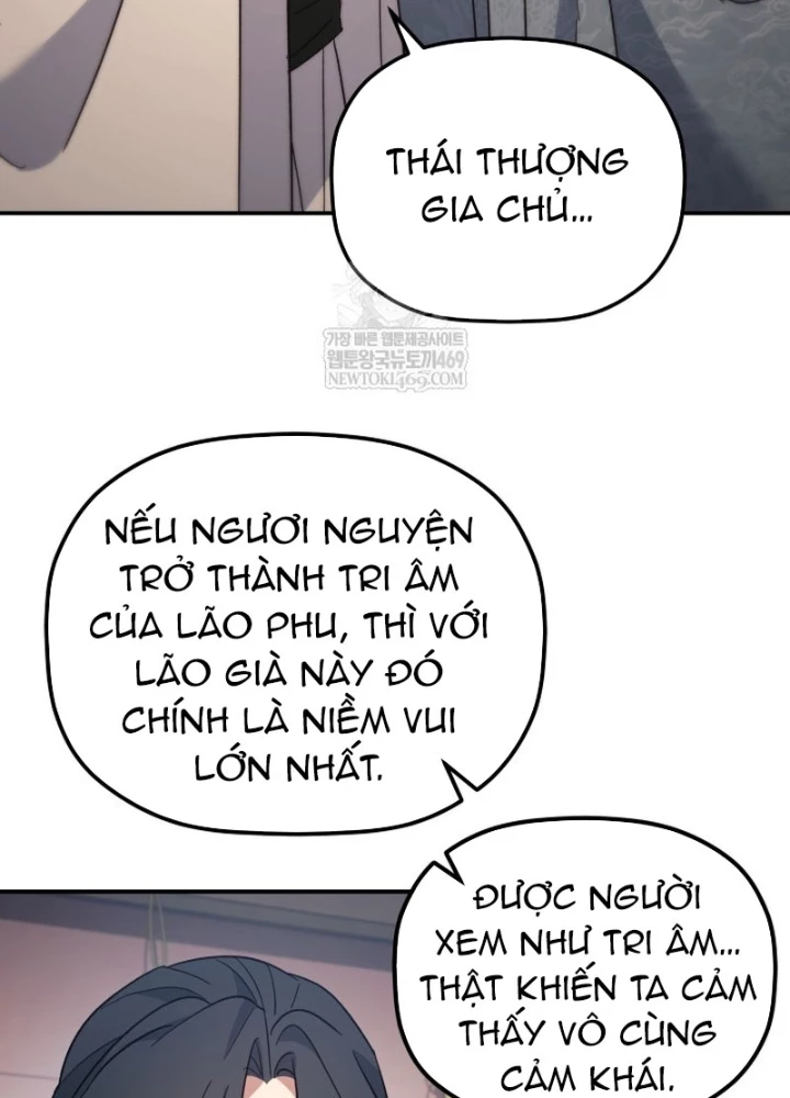 Tiểu Công Tử Của Ân Hạ Thương Đoàn Chapter 45 - 17