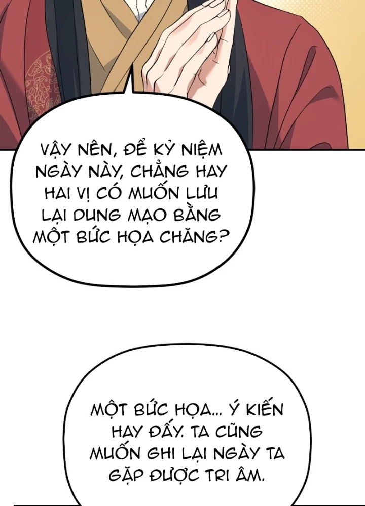 Tiểu Công Tử Của Ân Hạ Thương Đoàn Chapter 45 - 27