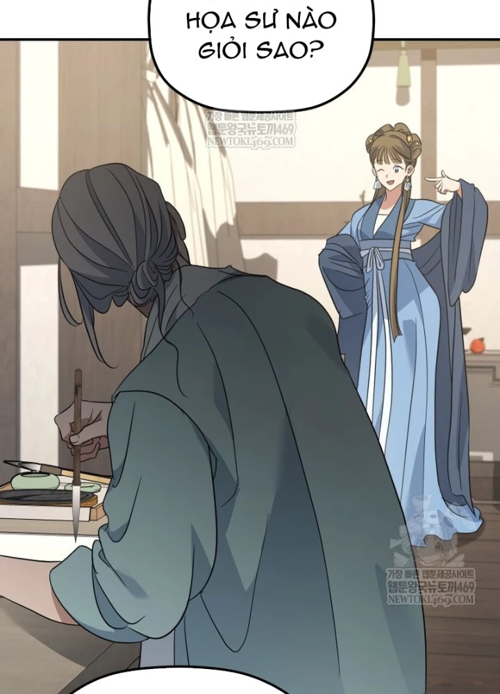 Tiểu Công Tử Của Ân Hạ Thương Đoàn Chapter 45 - 31