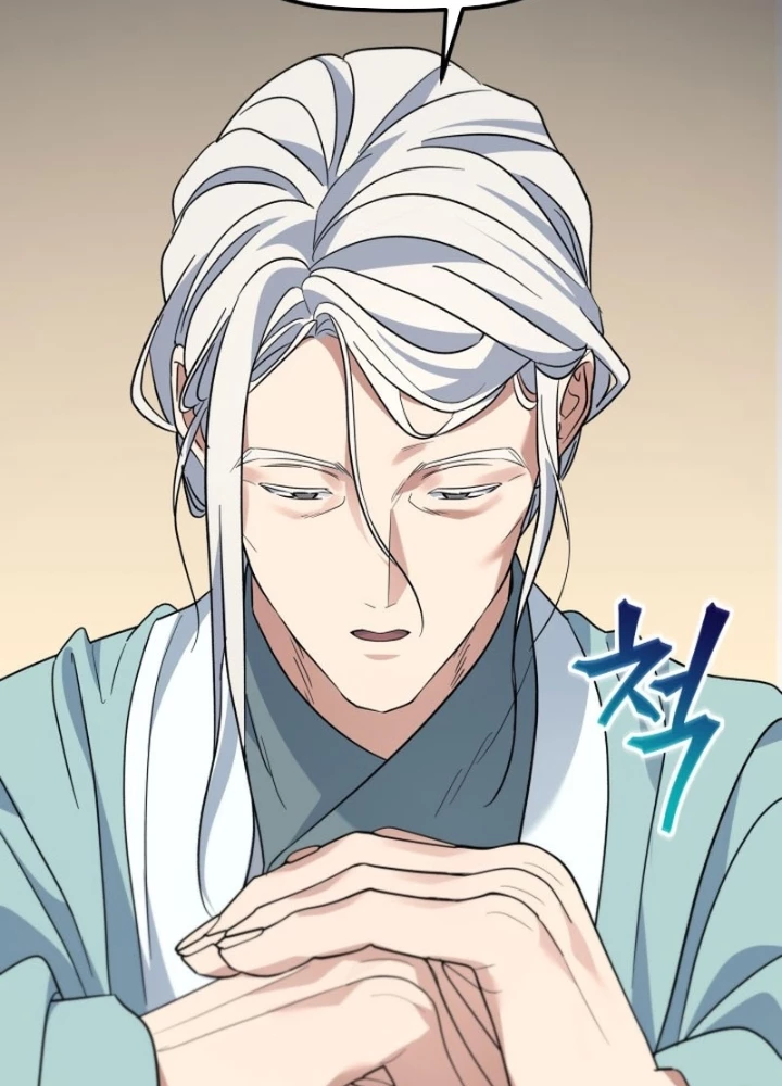 Tiểu Công Tử Của Ân Hạ Thương Đoàn Chapter 45 - 41